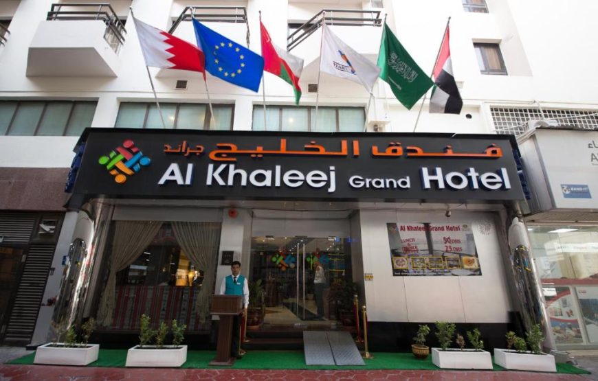 Al Khaleej Hotel