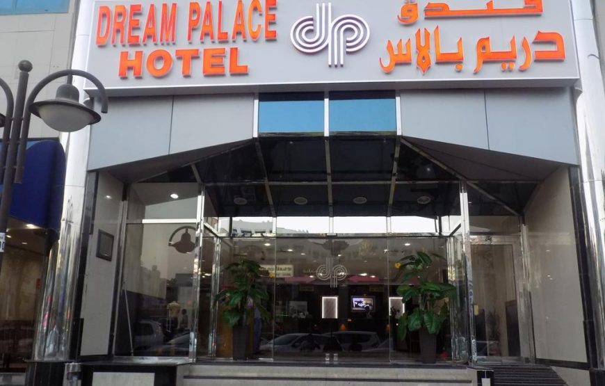 Dream  Palace Hotel